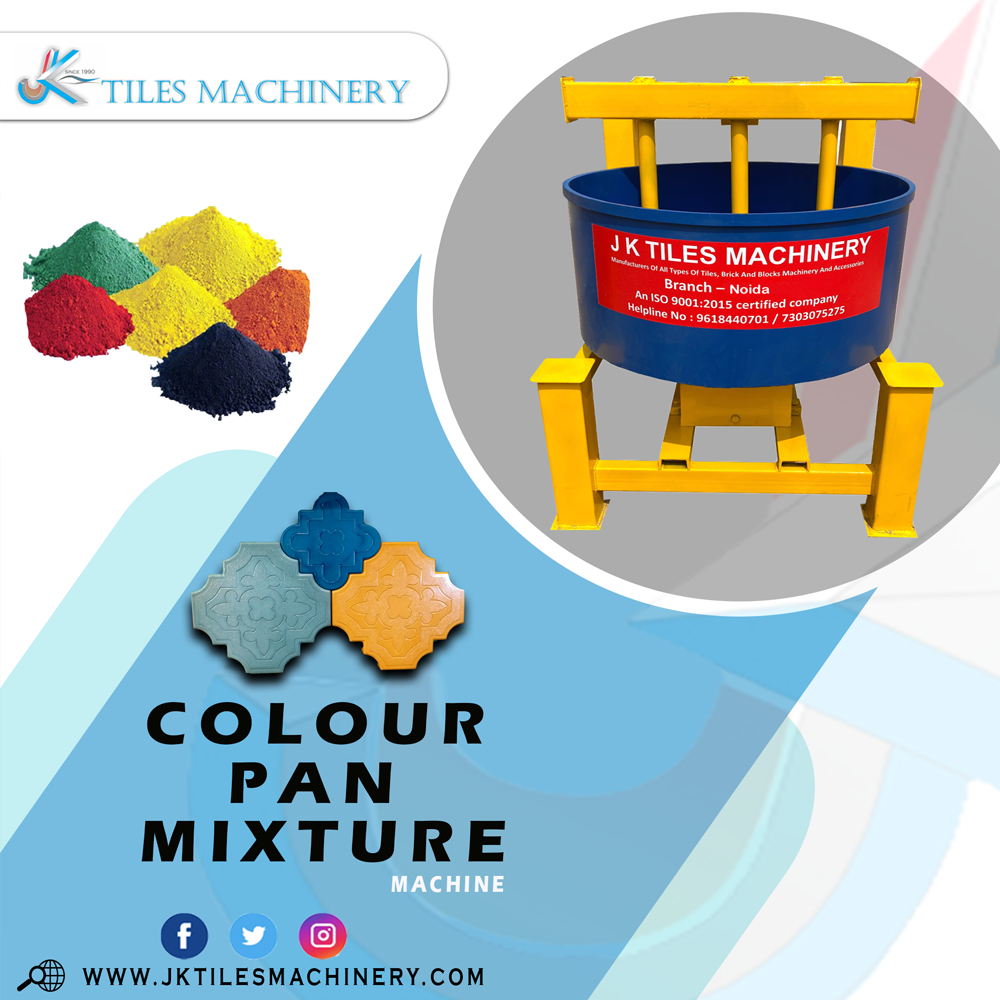 Cement Color Pan Mixer